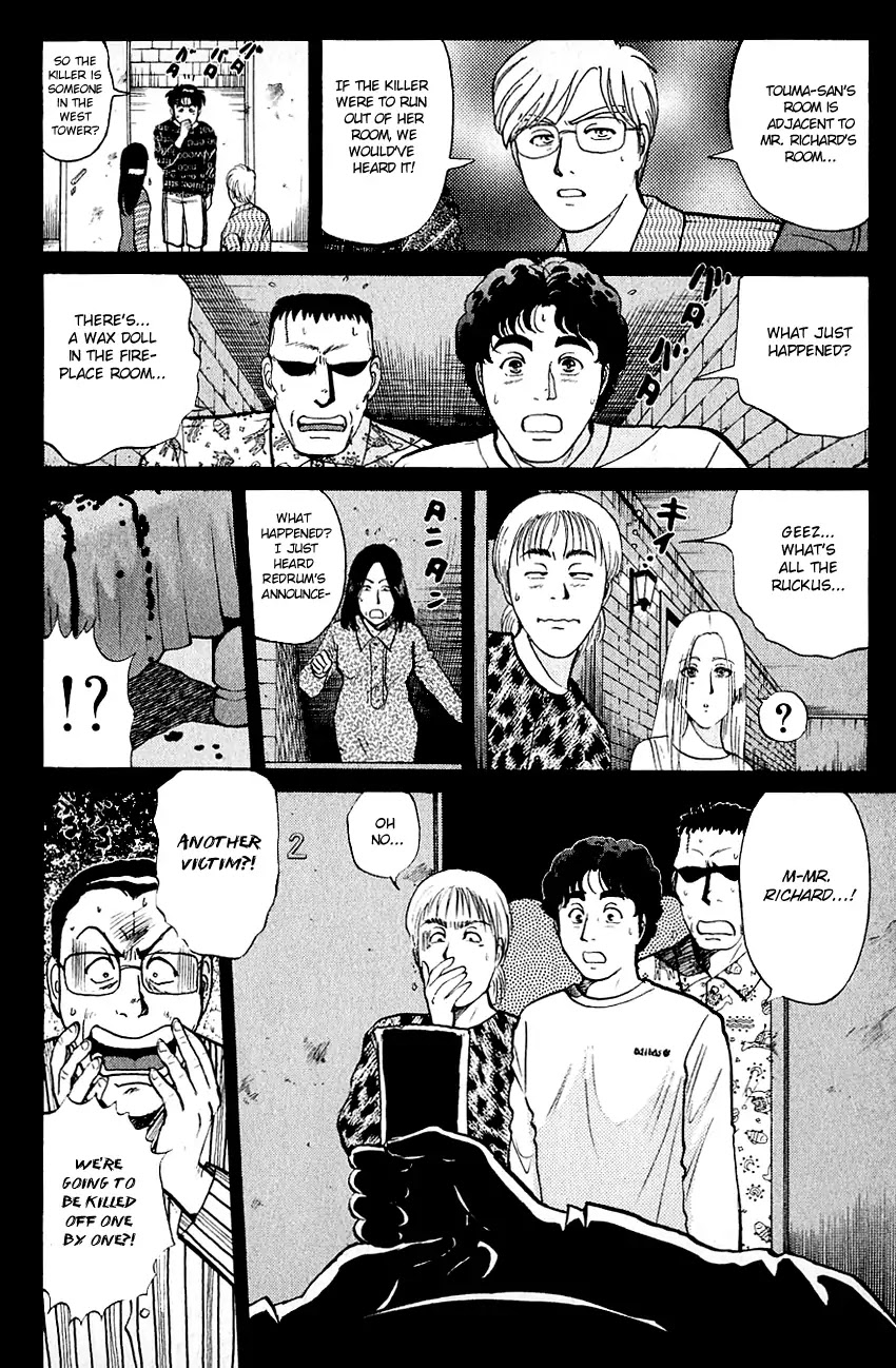Kindaichi Shounen no Jikenbo Chapter 127 page 7 - Chapter 127: (File 12) Castle Of Wax Murder Case (06)