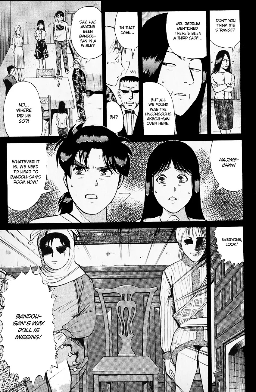 Kindaichi Shounen no Jikenbo Chapter 128 page 10 - Chapter 128: (File 12) Castle Of Wax Murder Case (07)