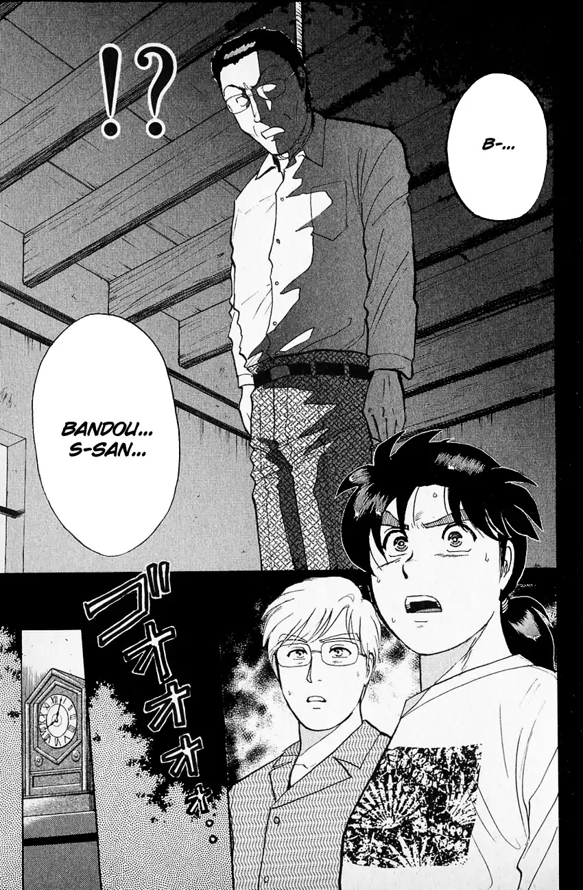 Kindaichi Shounen no Jikenbo Chapter 128 page 12 - Chapter 128: (File 12) Castle Of Wax Murder Case (07)