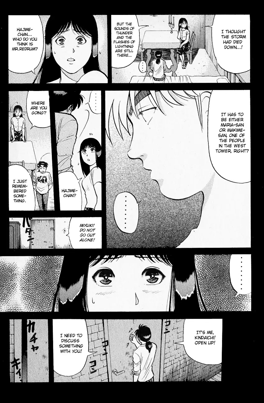 Kindaichi Shounen no Jikenbo Chapter 128 page 16 - Chapter 128: (File 12) Castle Of Wax Murder Case (07)