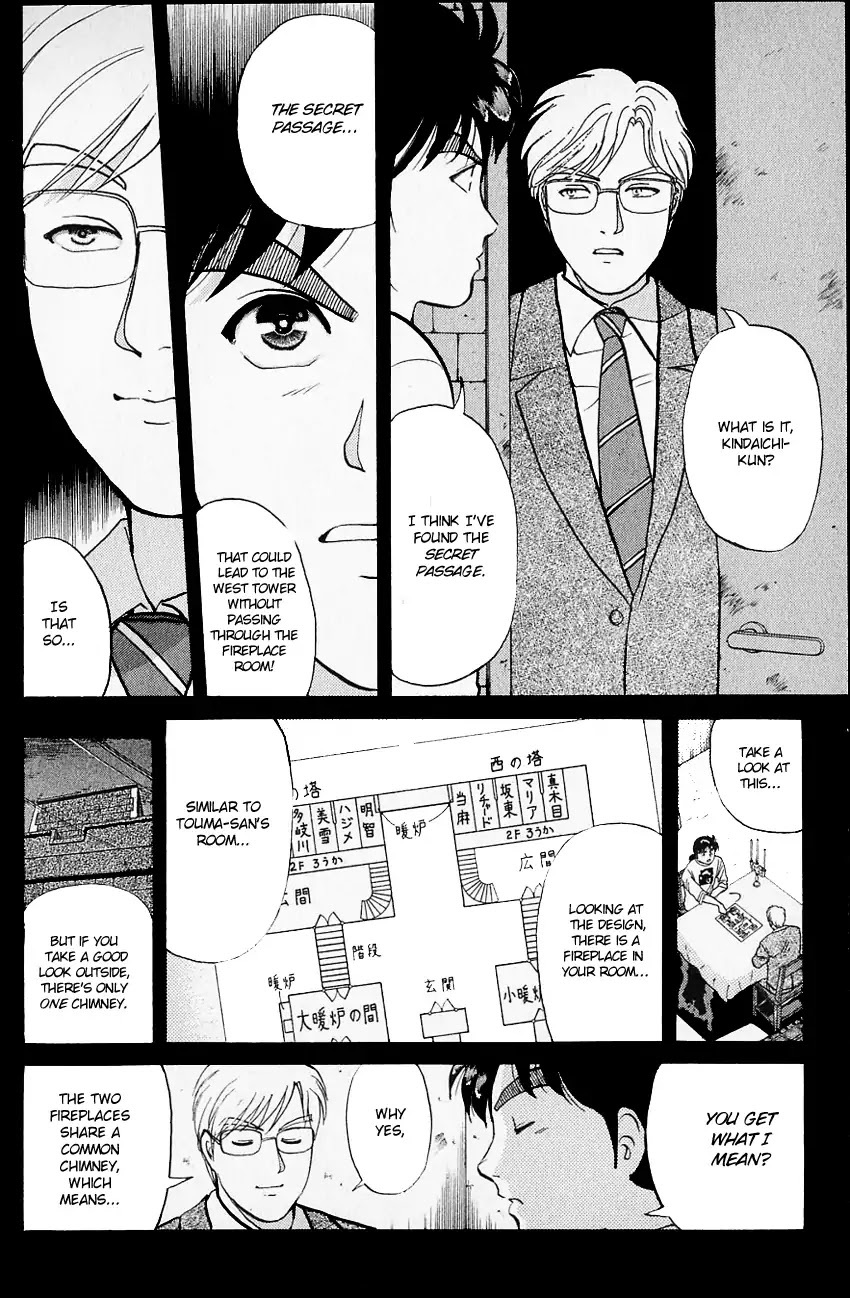 Kindaichi Shounen no Jikenbo Chapter 128 page 17 - Chapter 128: (File 12) Castle Of Wax Murder Case (07)