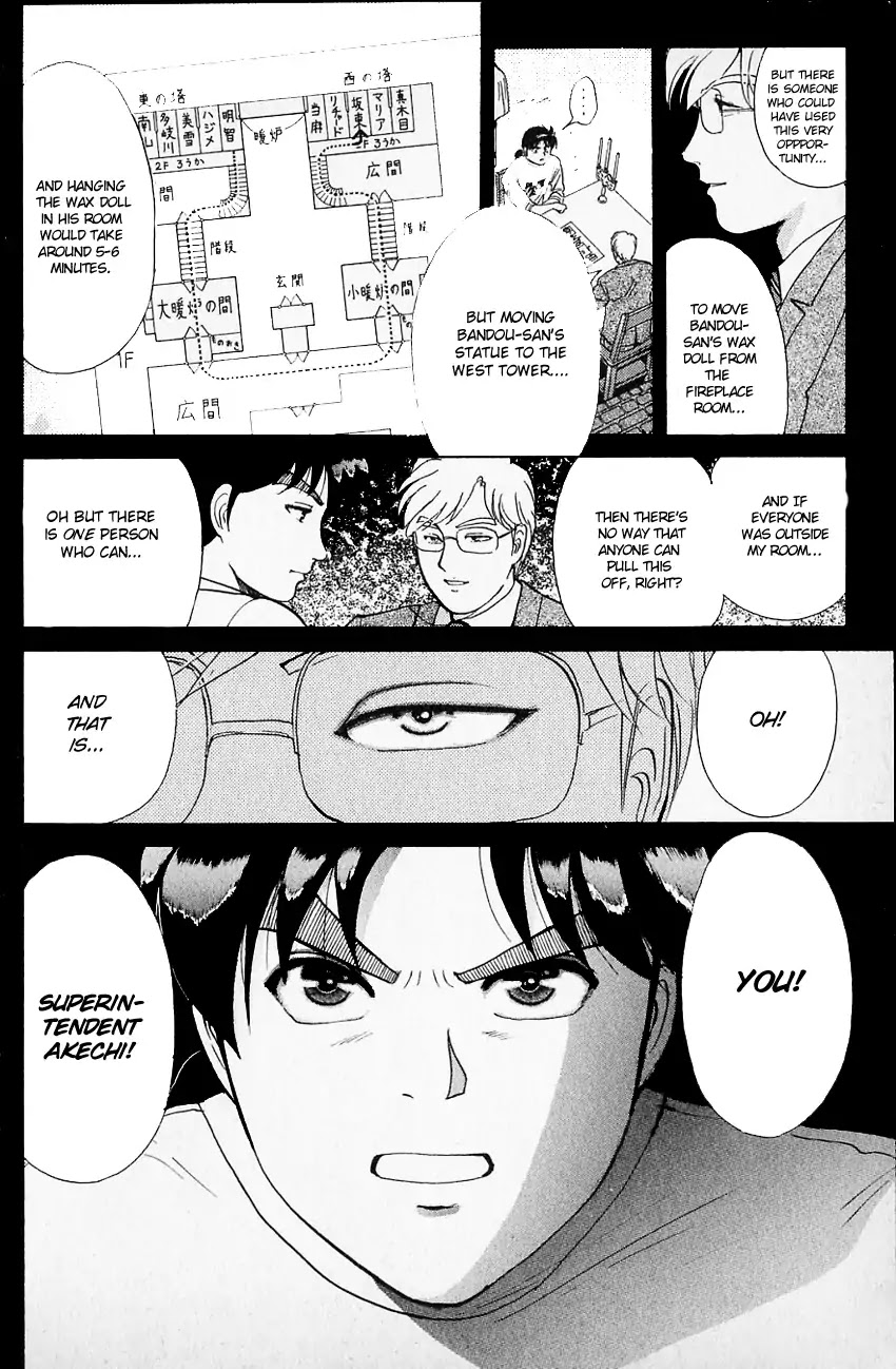 Kindaichi Shounen no Jikenbo Chapter 128 page 19 - Chapter 128: (File 12) Castle Of Wax Murder Case (07)