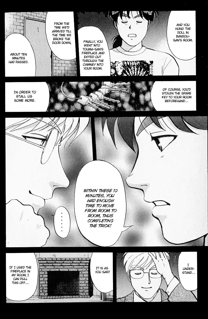 Kindaichi Shounen no Jikenbo Chapter 128 page 21 - Chapter 128: (File 12) Castle Of Wax Murder Case (07)
