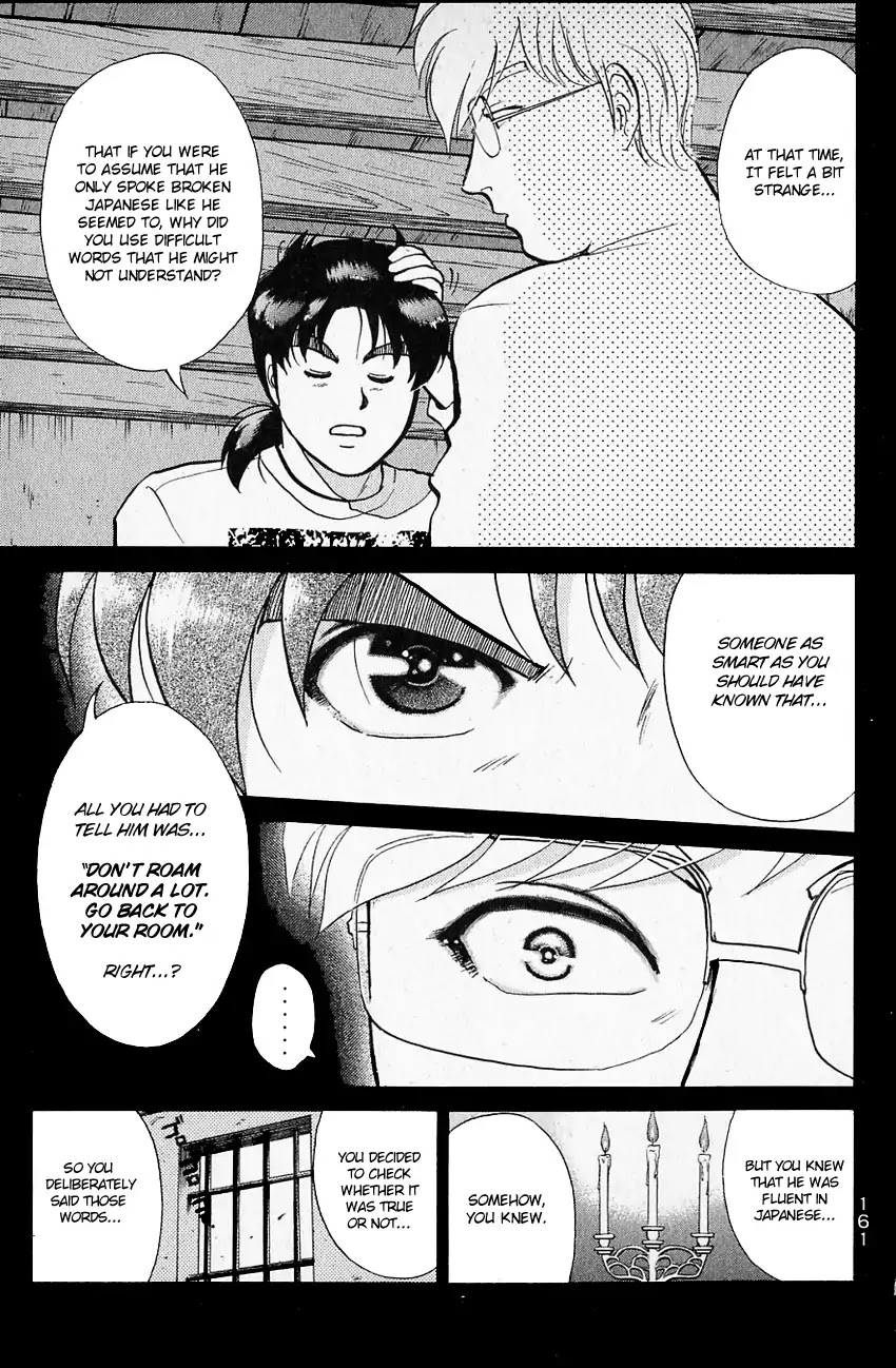 Kindaichi Shounen no Jikenbo Chapter 128 page 24 - Chapter 128: (File 12) Castle Of Wax Murder Case (07)