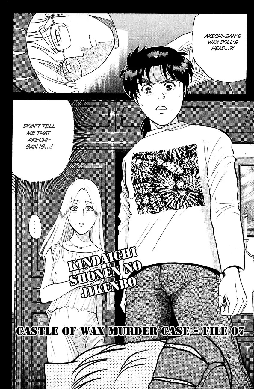 Kindaichi Shounen no Jikenbo Chapter 128 page 5 - Chapter 128: (File 12) Castle Of Wax Murder Case (07)