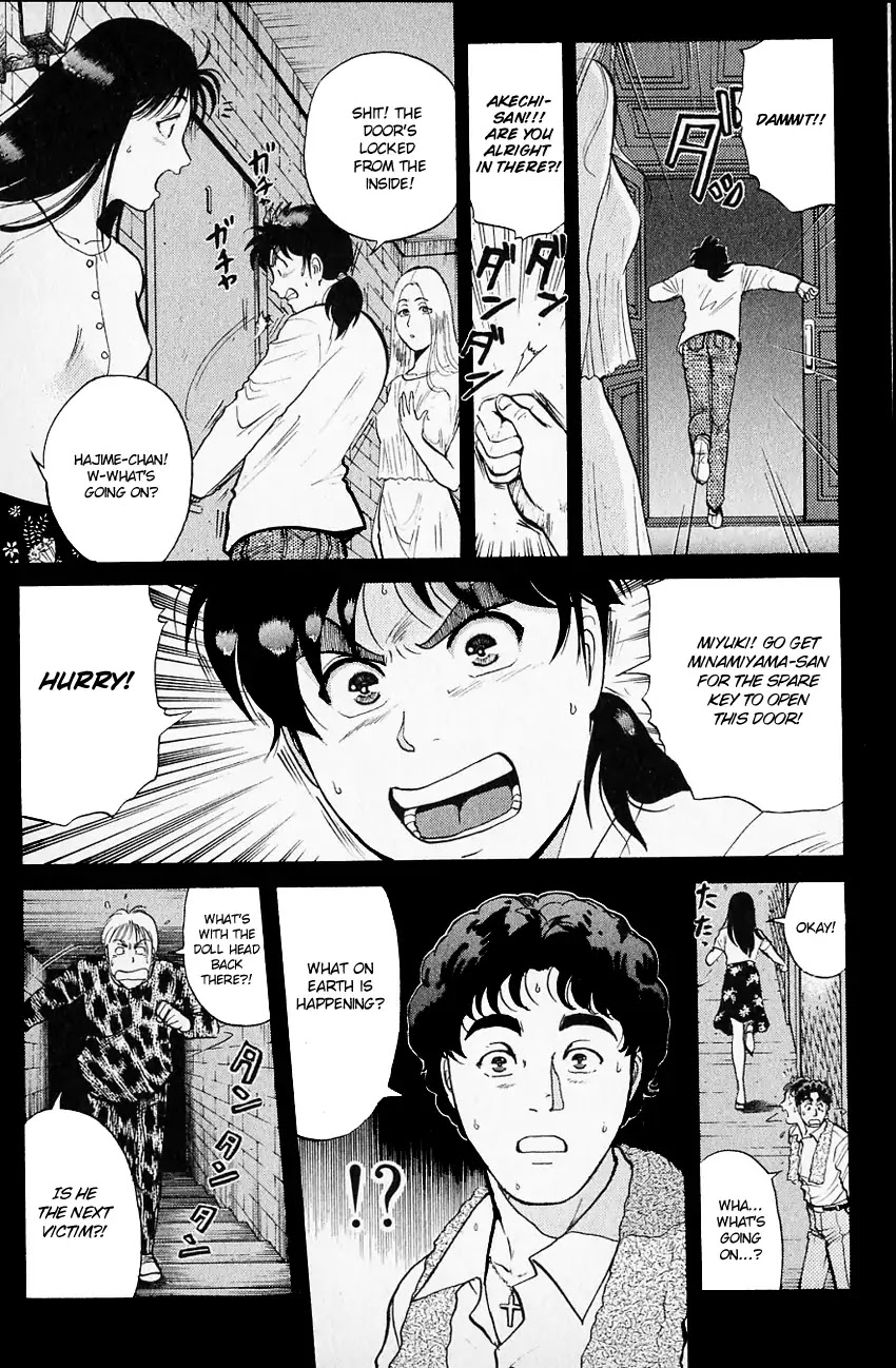 Kindaichi Shounen no Jikenbo Chapter 128 page 6 - Chapter 128: (File 12) Castle Of Wax Murder Case (07)