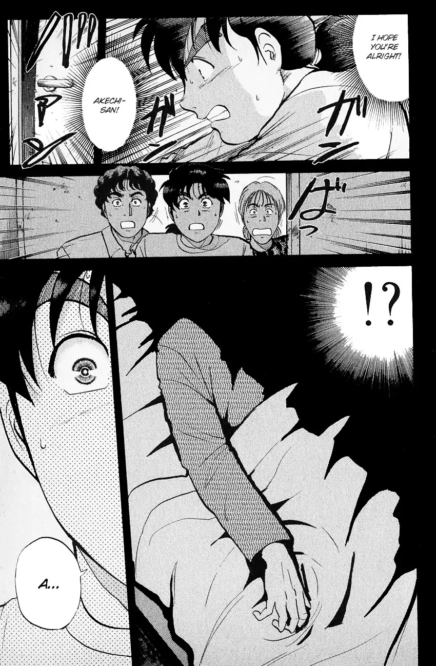 Kindaichi Shounen no Jikenbo Chapter 128 page 8 - Chapter 128: (File 12) Castle Of Wax Murder Case (07)
