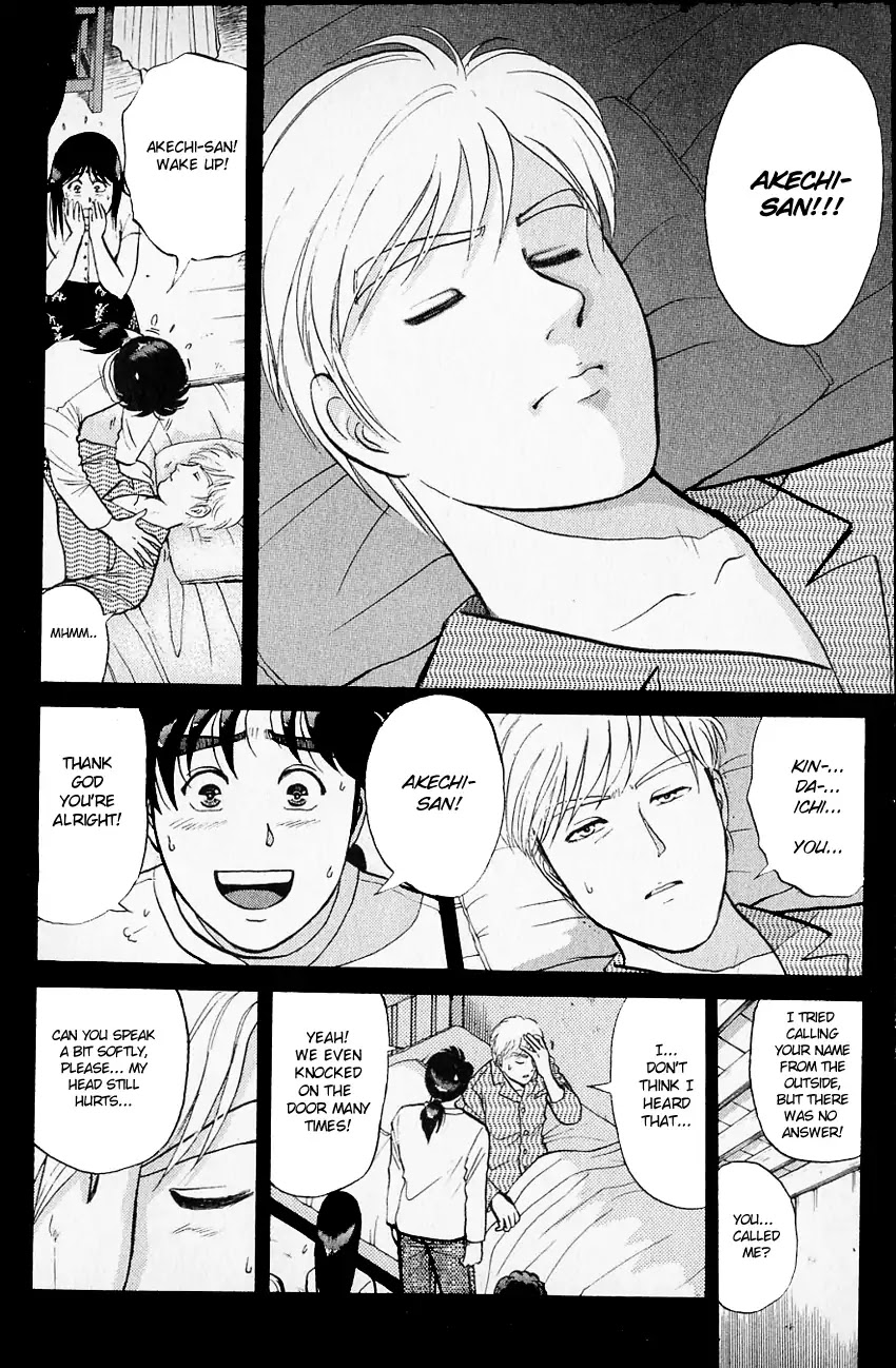 Kindaichi Shounen no Jikenbo Chapter 128 page 9 - Chapter 128: (File 12) Castle Of Wax Murder Case (07)