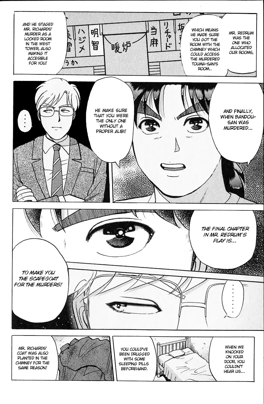 Kindaichi Shounen no Jikenbo Chapter 129 page 13 - Chapter 129: (File 12) Castle Of Wax Murder Case (08)