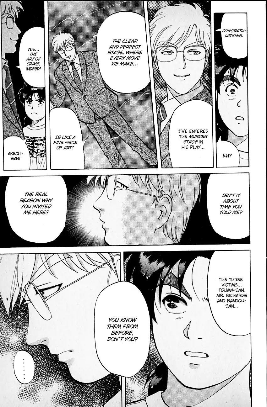 Kindaichi Shounen no Jikenbo Chapter 129 page 14 - Chapter 129: (File 12) Castle Of Wax Murder Case (08)