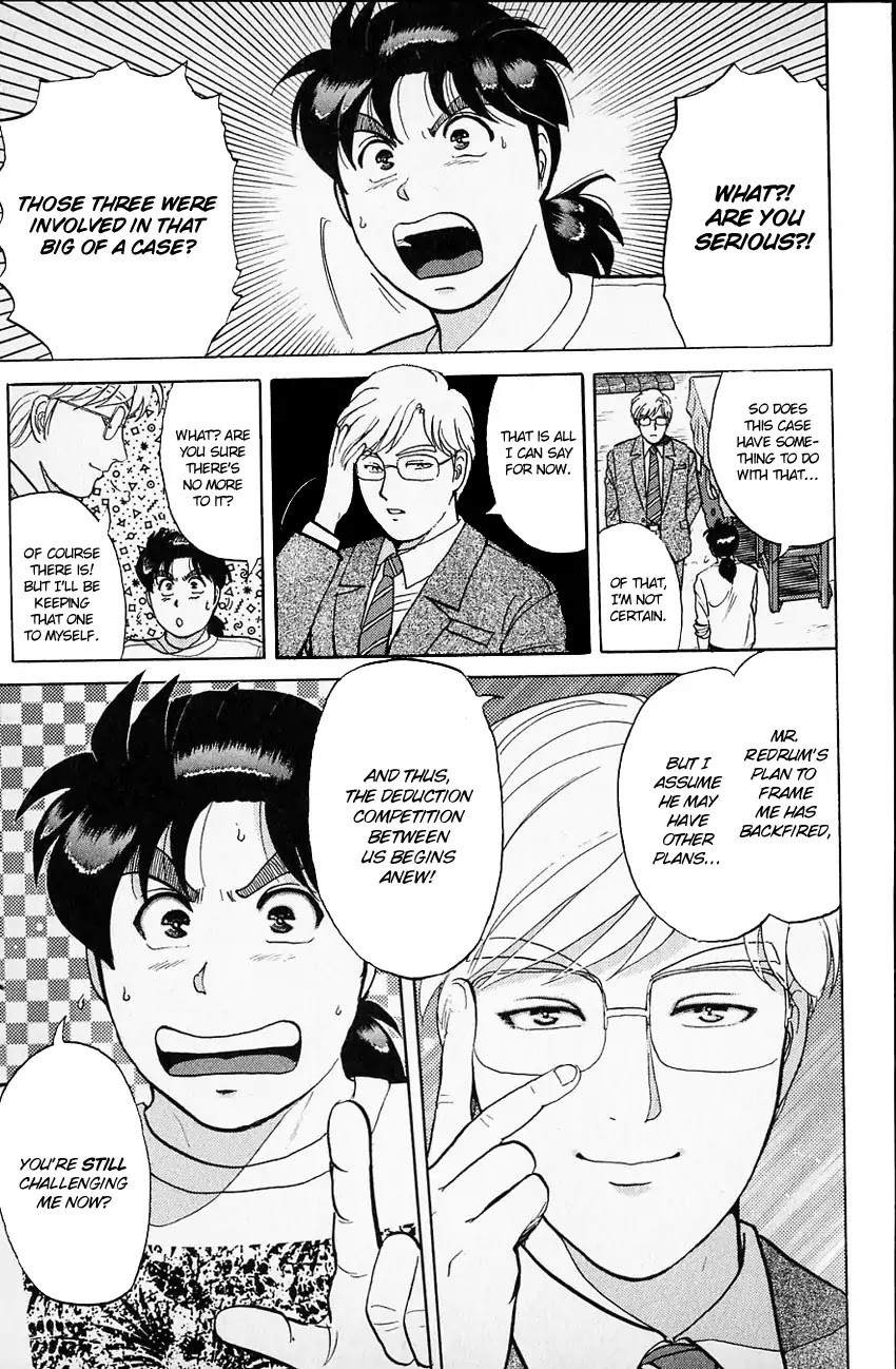 Kindaichi Shounen no Jikenbo Chapter 129 page 16 - Chapter 129: (File 12) Castle Of Wax Murder Case (08)