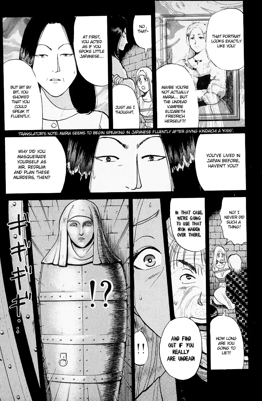 Kindaichi Shounen no Jikenbo Chapter 129 page 20 - Chapter 129: (File 12) Castle Of Wax Murder Case (08)
