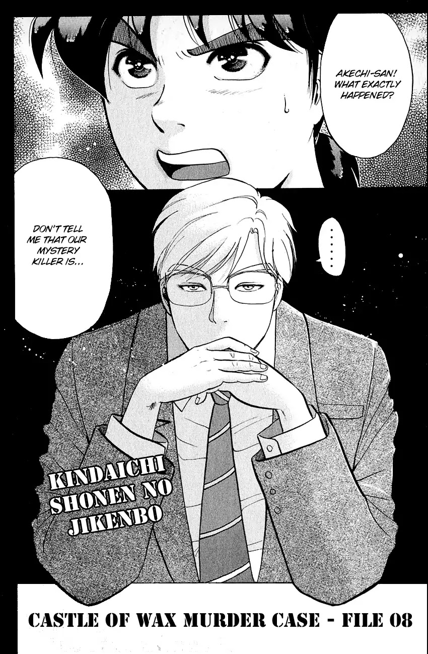 Kindaichi Shounen no Jikenbo Chapter 129 page 5 - Chapter 129: (File 12) Castle Of Wax Murder Case (08)