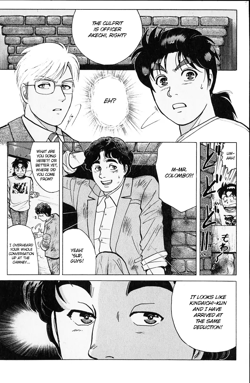 Kindaichi Shounen no Jikenbo Chapter 129 page 6 - Chapter 129: (File 12) Castle Of Wax Murder Case (08)