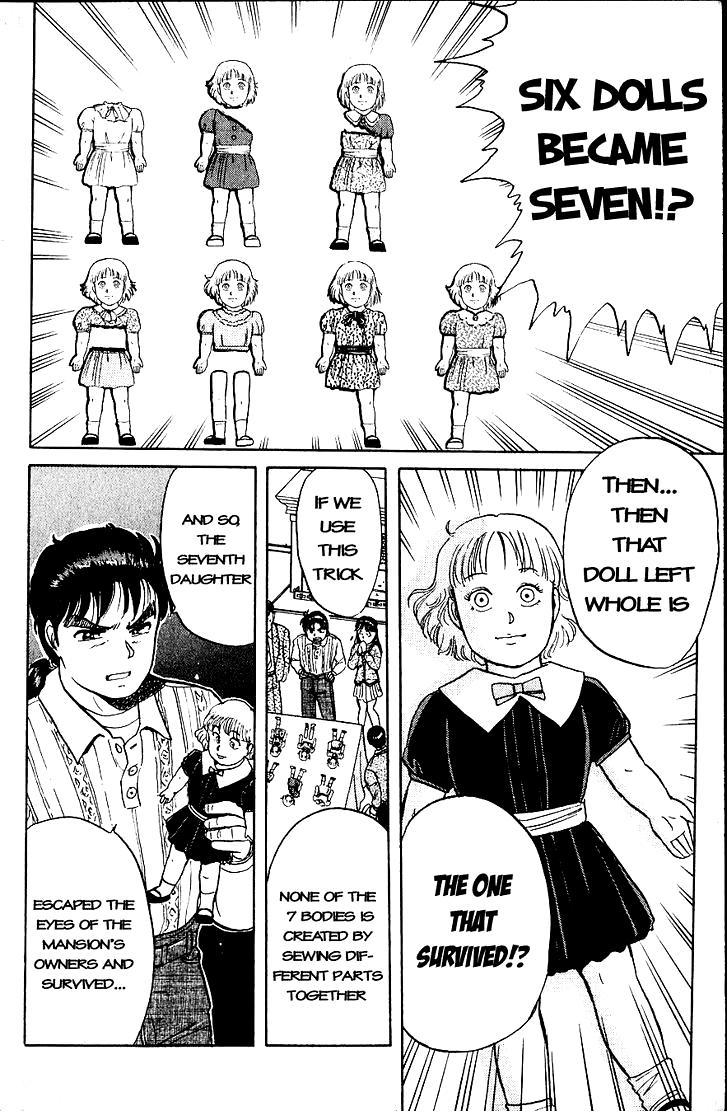 Kindaichi Shounen no Jikenbo Chapter 13 page 18 - Chapter 13: (File 2) The Ijinkan Village Murder Case (7)
