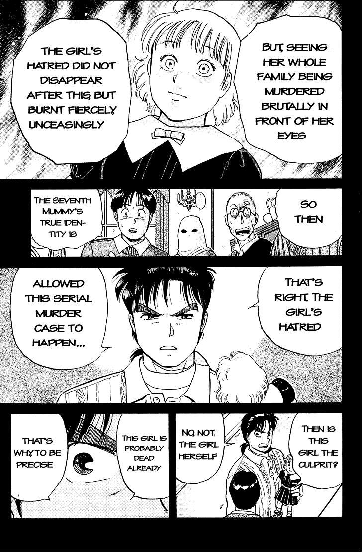 Kindaichi Shounen no Jikenbo Chapter 13 page 19 - Chapter 13: (File 2) The Ijinkan Village Murder Case (7)