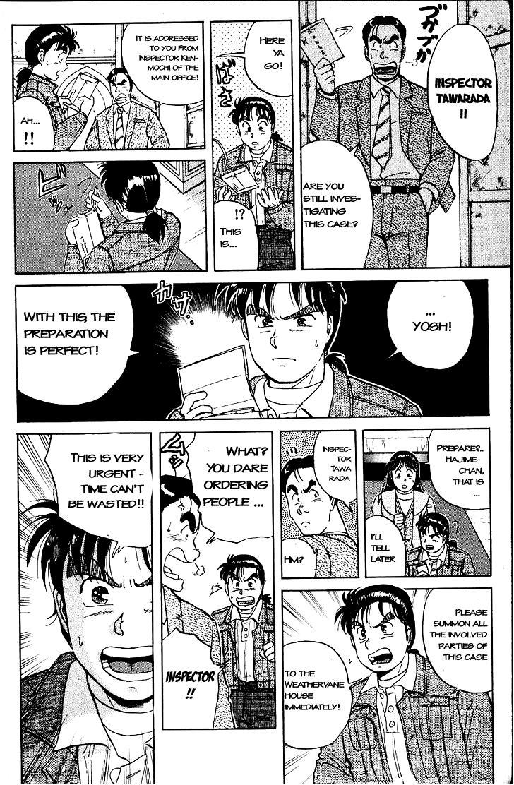 Kindaichi Shounen no Jikenbo Chapter 13 page 6 - Chapter 13: (File 2) The Ijinkan Village Murder Case (7)