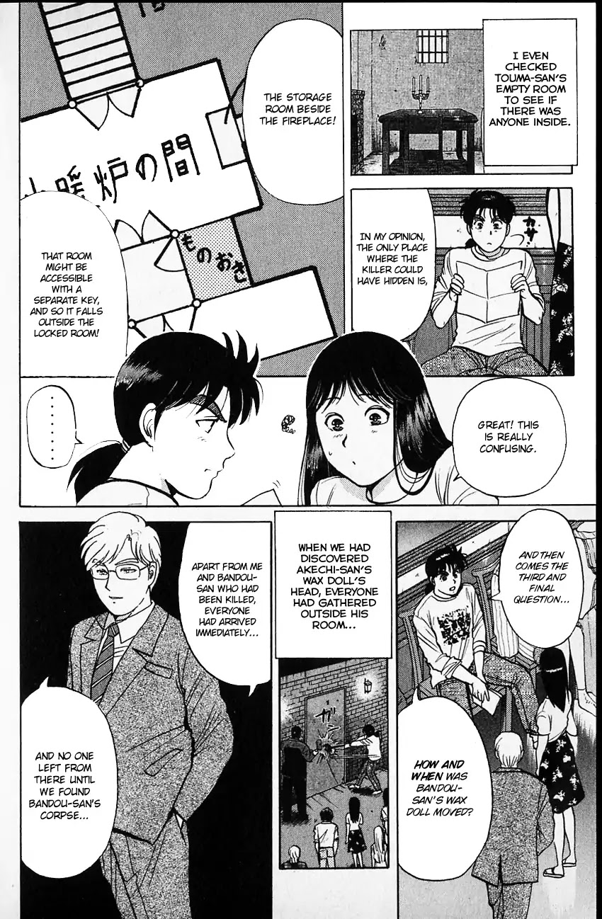 Kindaichi Shounen no Jikenbo Chapter 130 page 15 - Chapter 130: (File 12) Castle Of Wax Murder Case (09)