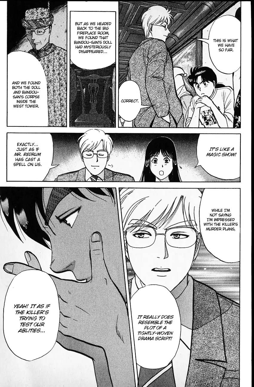 Kindaichi Shounen no Jikenbo Chapter 130 page 16 - Chapter 130: (File 12) Castle Of Wax Murder Case (09)