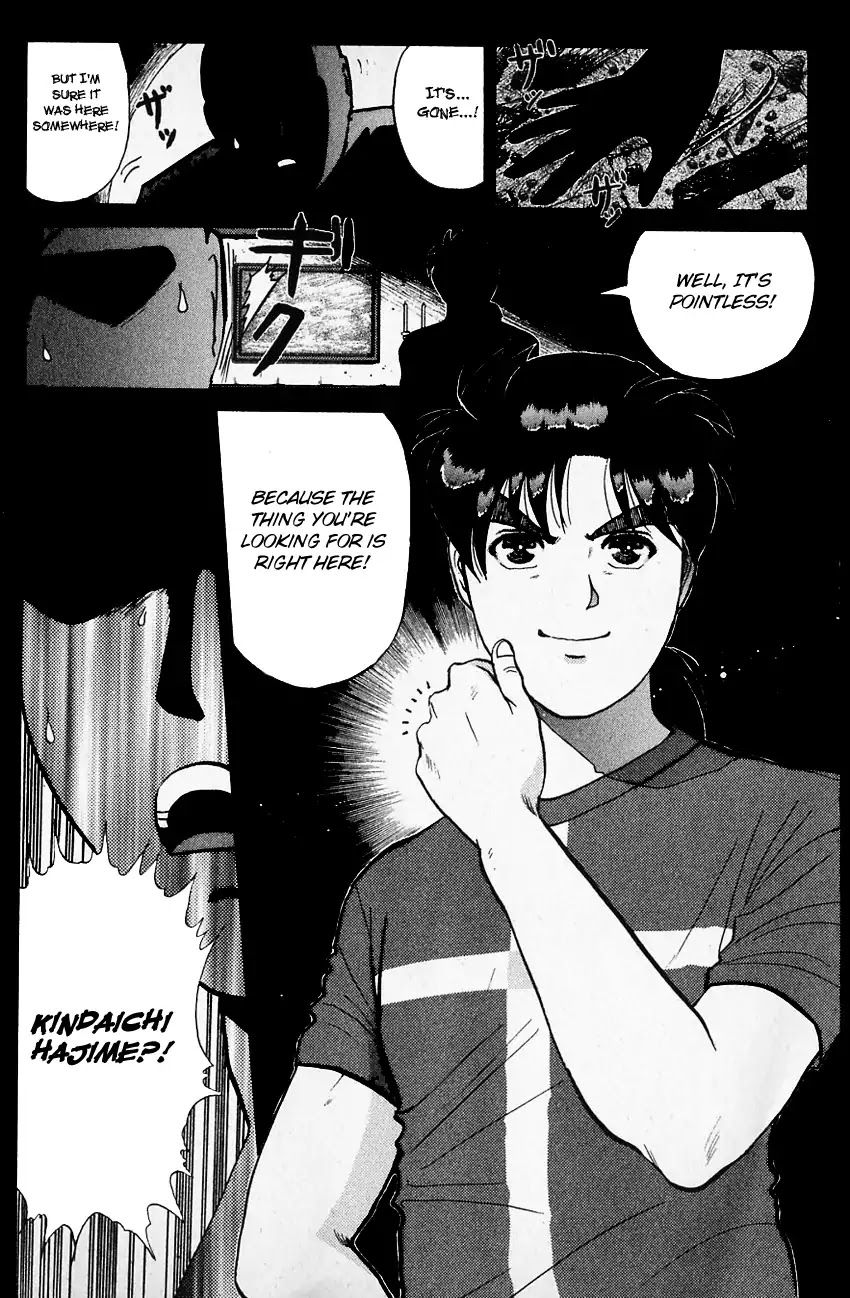 Kindaichi Shounen no Jikenbo Chapter 130 page 23 - Chapter 130: (File 12) Castle Of Wax Murder Case (09)