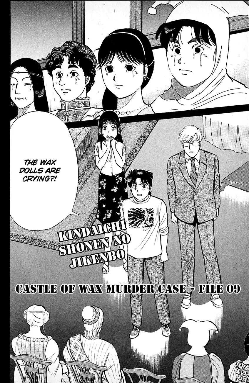 Kindaichi Shounen no Jikenbo Chapter 130 page 5 - Chapter 130: (File 12) Castle Of Wax Murder Case (09)