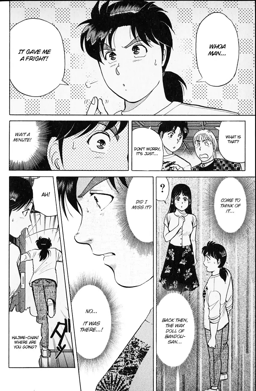Kindaichi Shounen no Jikenbo Chapter 130 page 7 - Chapter 130: (File 12) Castle Of Wax Murder Case (09)