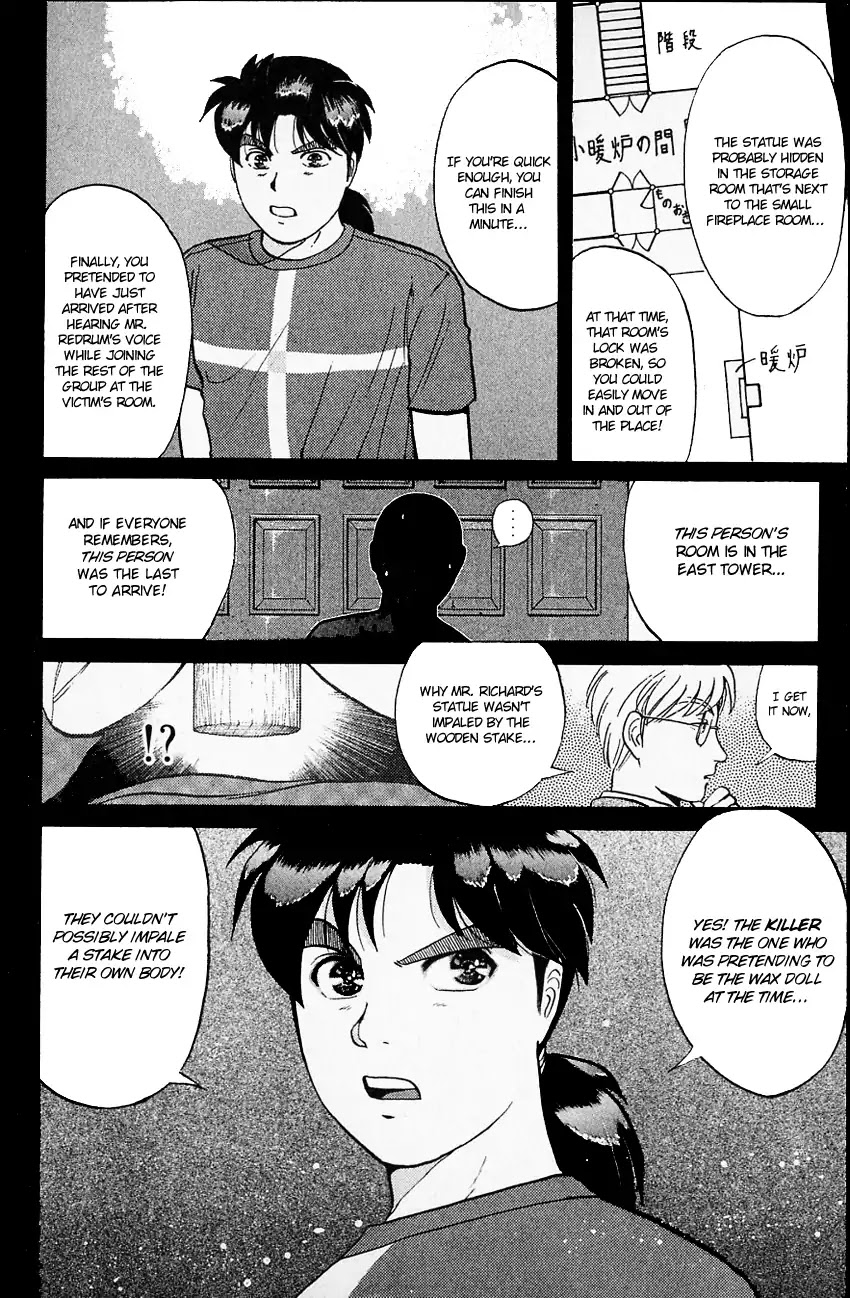 Kindaichi Shounen no Jikenbo Chapter 131 page 15 - Chapter 131: (File 12) Castle Of Wax Murder Case (10)