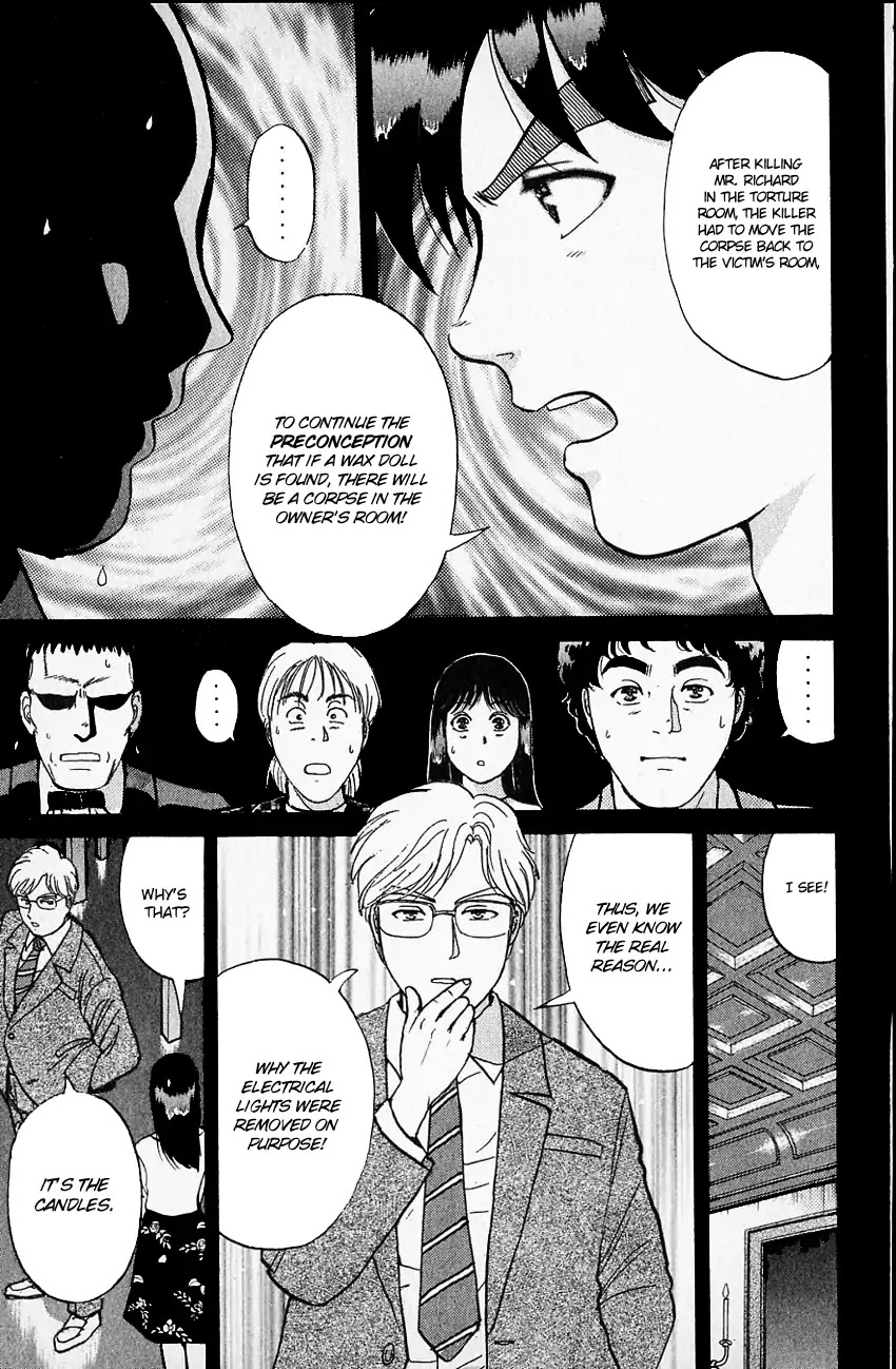 Kindaichi Shounen no Jikenbo Chapter 131 page 16 - Chapter 131: (File 12) Castle Of Wax Murder Case (10)