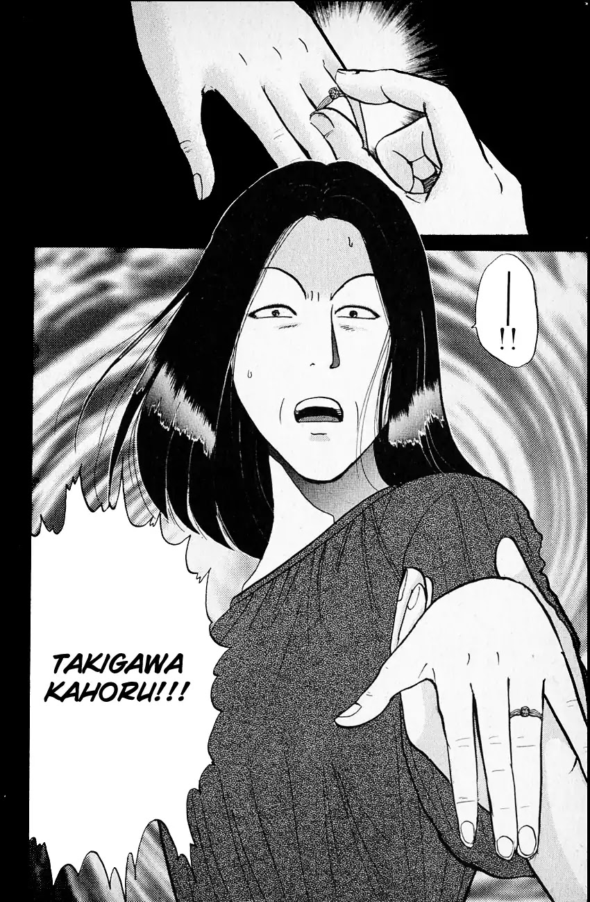 Kindaichi Shounen no Jikenbo Chapter 131 page 21 - Chapter 131: (File 12) Castle Of Wax Murder Case (10)