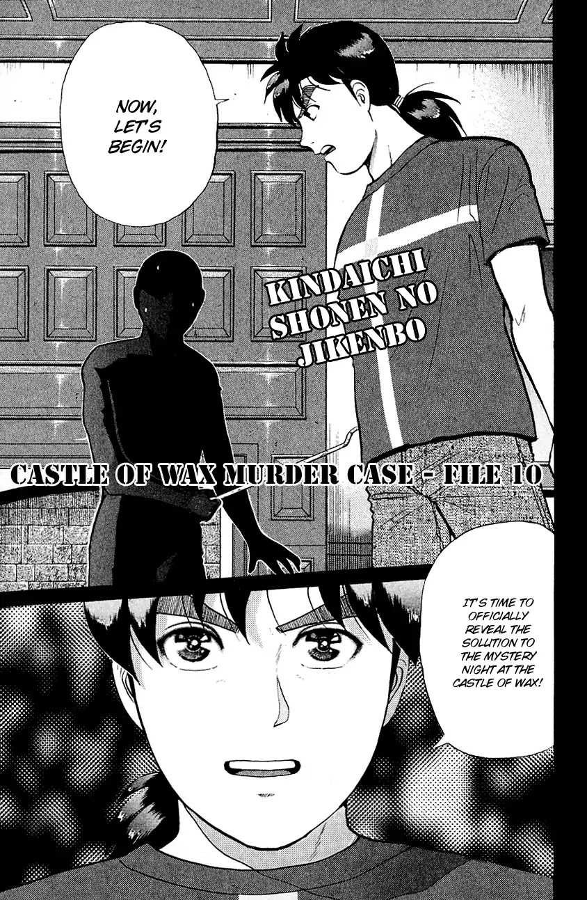Kindaichi Shounen no Jikenbo Chapter 131 page 4 - Chapter 131: (File 12) Castle Of Wax Murder Case (10)