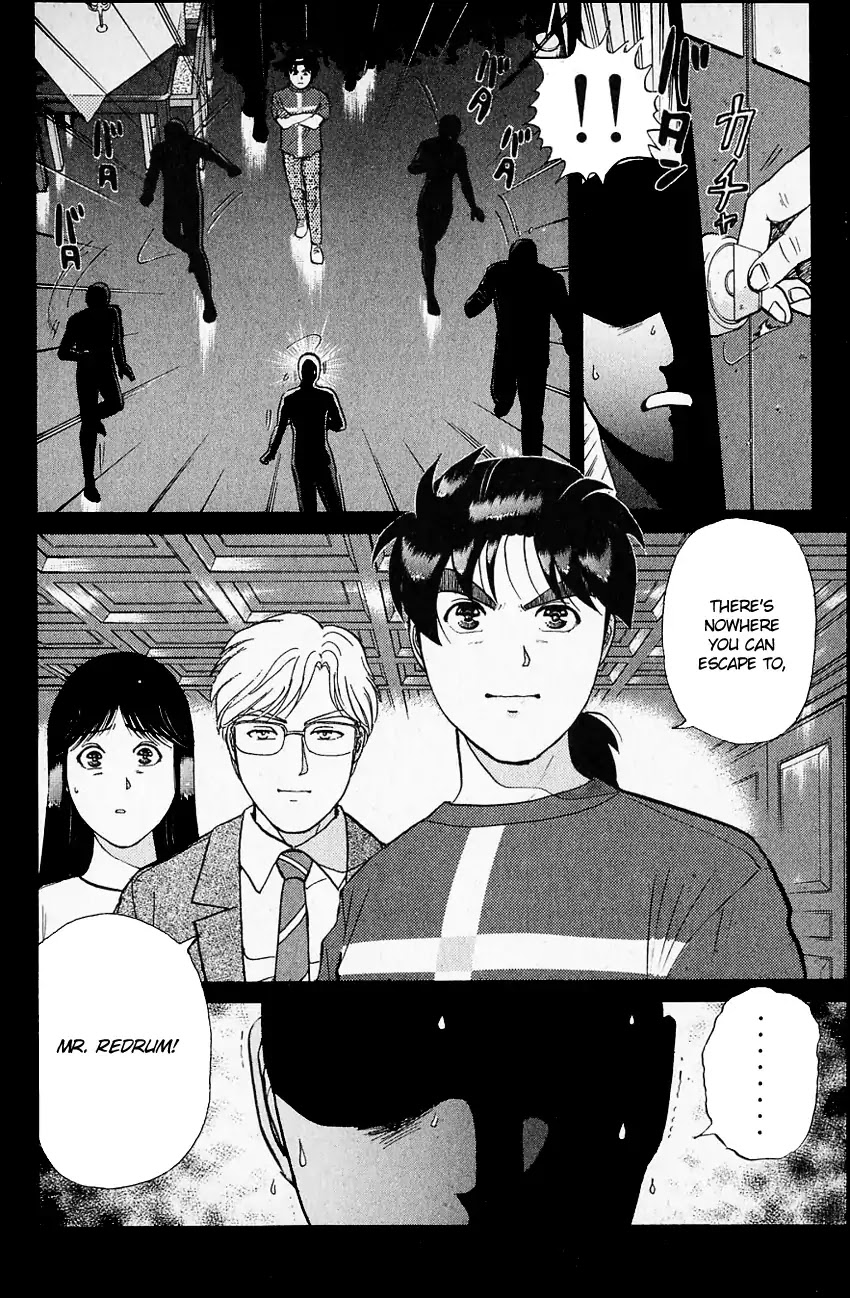 Kindaichi Shounen no Jikenbo Chapter 131 page 5 - Chapter 131: (File 12) Castle Of Wax Murder Case (10)