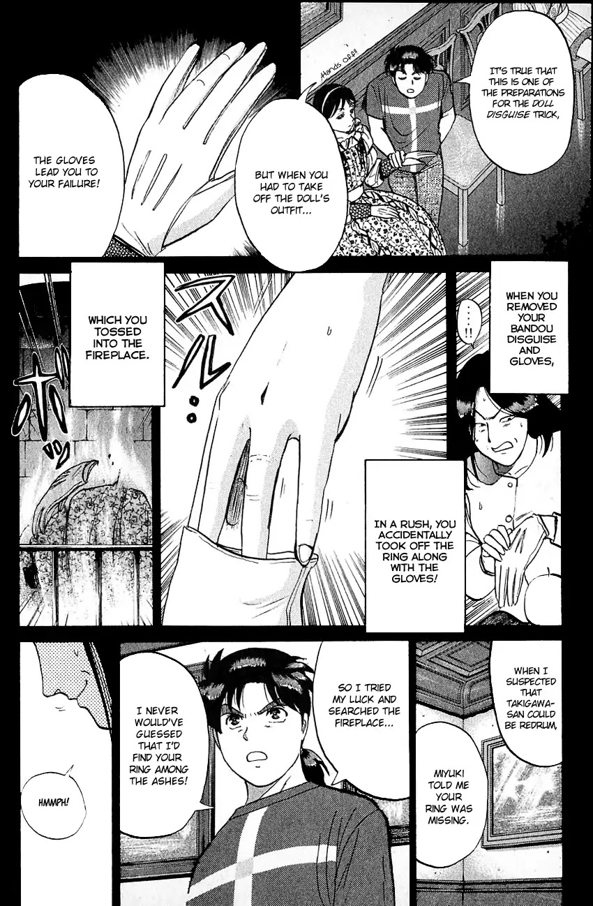 Kindaichi Shounen no Jikenbo Chapter 132 page 17 - Chapter 132: (File 12) Castle Of Wax Murder Case (11)