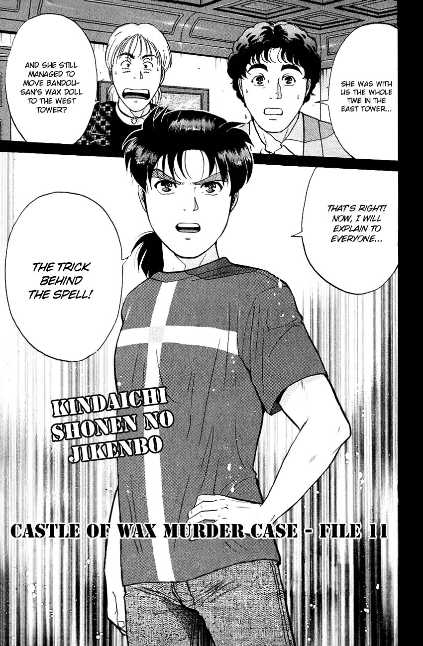 Kindaichi Shounen no Jikenbo Chapter 132 page 4 - Chapter 132: (File 12) Castle Of Wax Murder Case (11)