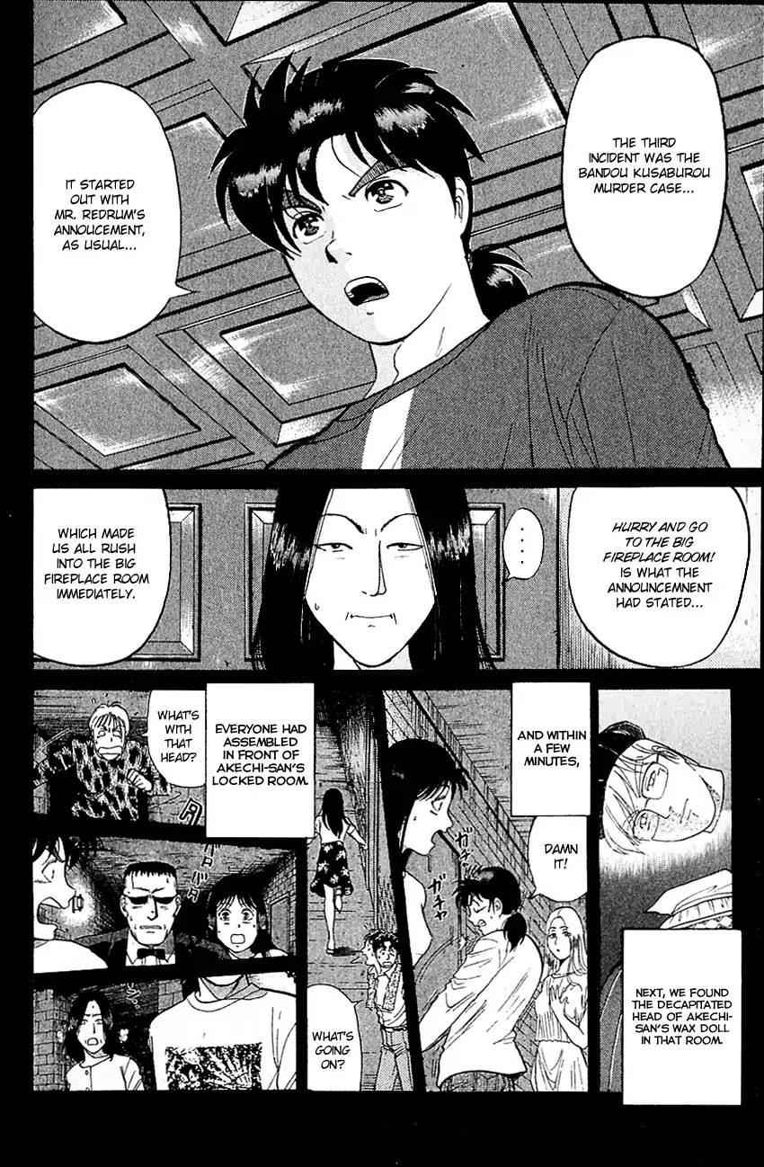 Kindaichi Shounen no Jikenbo Chapter 132 page 5 - Chapter 132: (File 12) Castle Of Wax Murder Case (11)