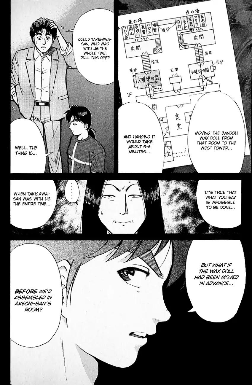 Kindaichi Shounen no Jikenbo Chapter 132 page 7 - Chapter 132: (File 12) Castle Of Wax Murder Case (11)