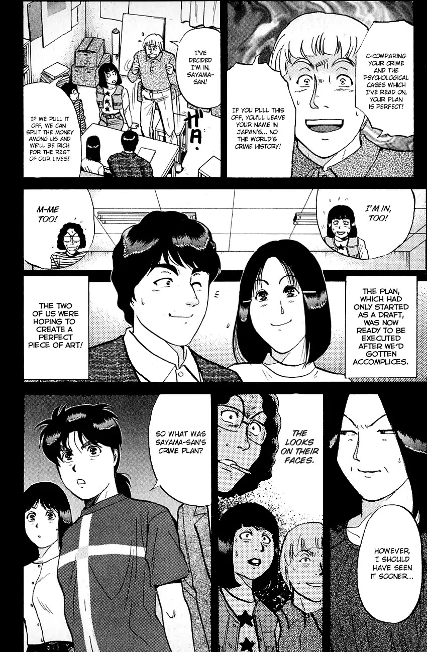 Kindaichi Shounen no Jikenbo Chapter 133 page 11 - Chapter 133: (File 12) Castle Of Wax Murder Case (12)