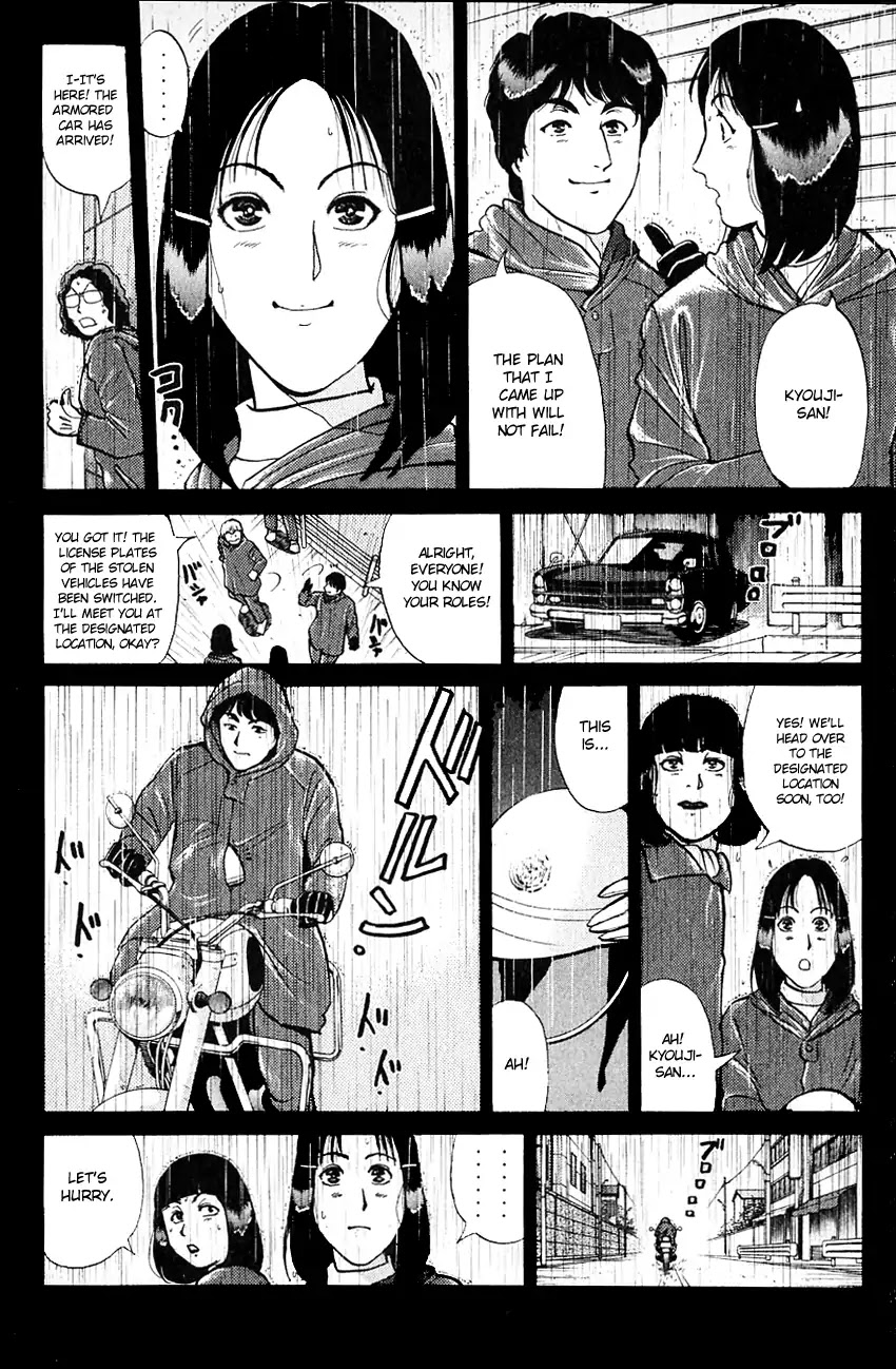Kindaichi Shounen no Jikenbo Chapter 133 page 13 - Chapter 133: (File 12) Castle Of Wax Murder Case (12)