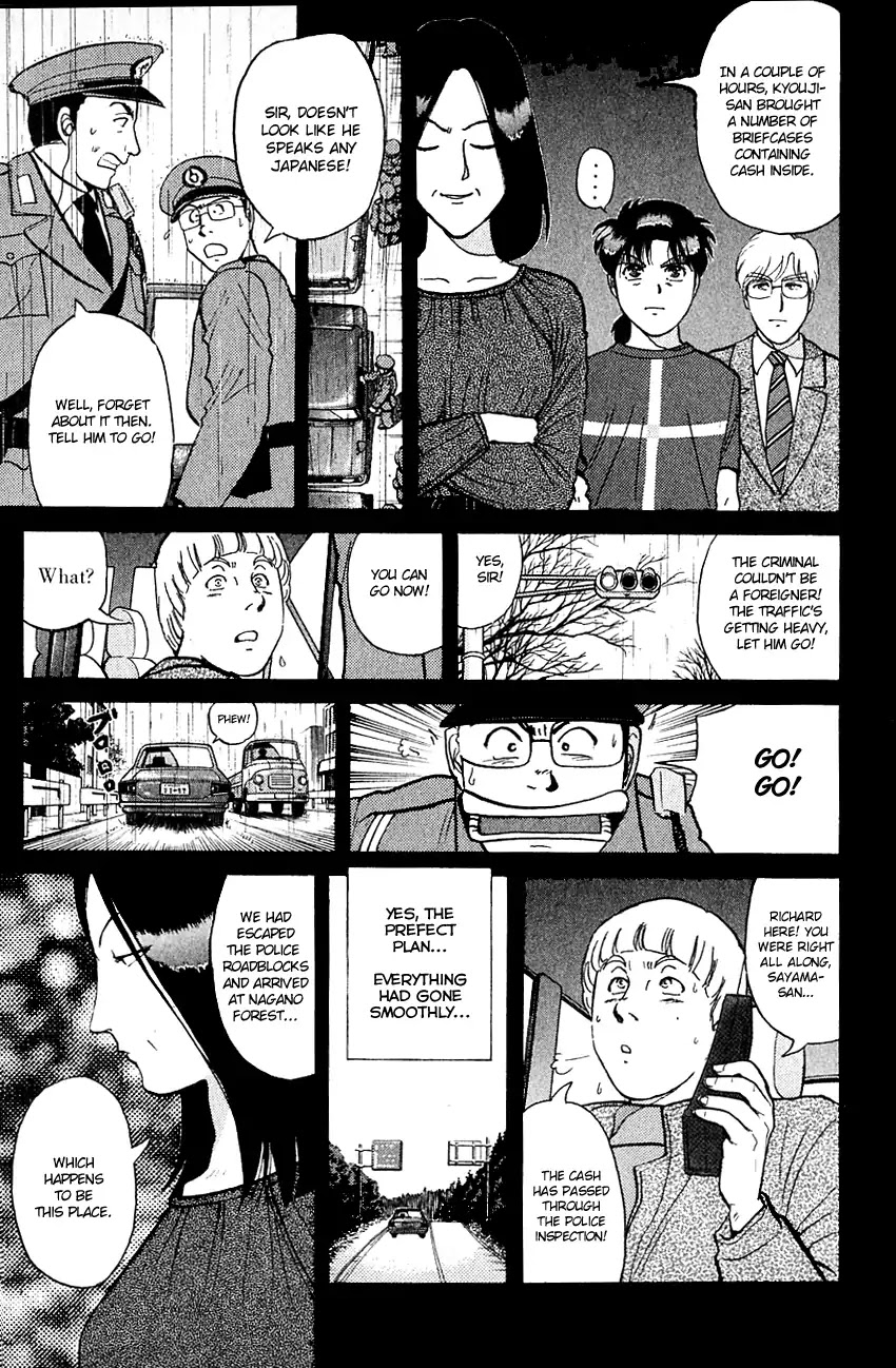 Kindaichi Shounen no Jikenbo Chapter 133 page 14 - Chapter 133: (File 12) Castle Of Wax Murder Case (12)