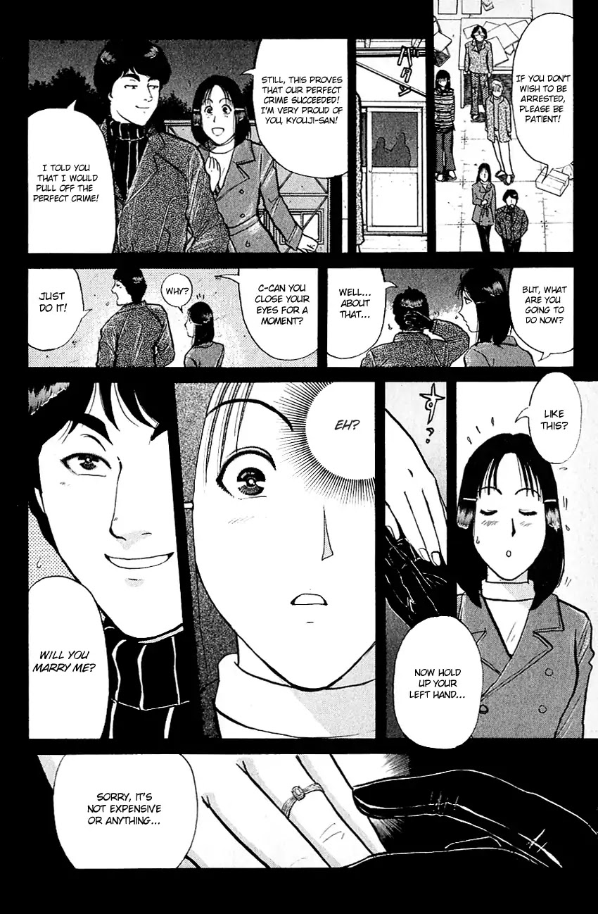 Kindaichi Shounen no Jikenbo Chapter 133 page 17 - Chapter 133: (File 12) Castle Of Wax Murder Case (12)