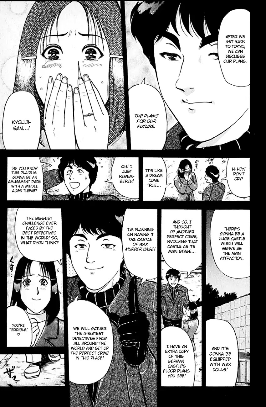 Kindaichi Shounen no Jikenbo Chapter 133 page 18 - Chapter 133: (File 12) Castle Of Wax Murder Case (12)