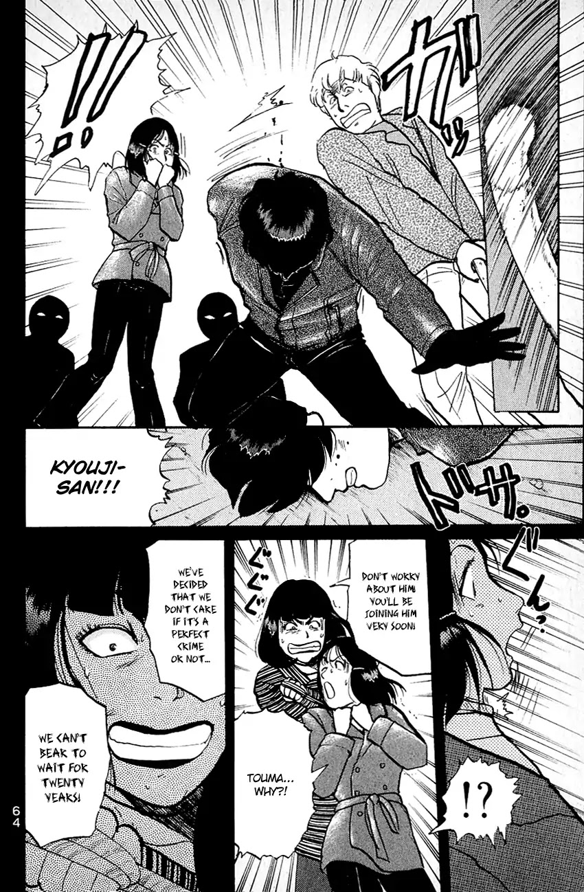Kindaichi Shounen no Jikenbo Chapter 133 page 19 - Chapter 133: (File 12) Castle Of Wax Murder Case (12)