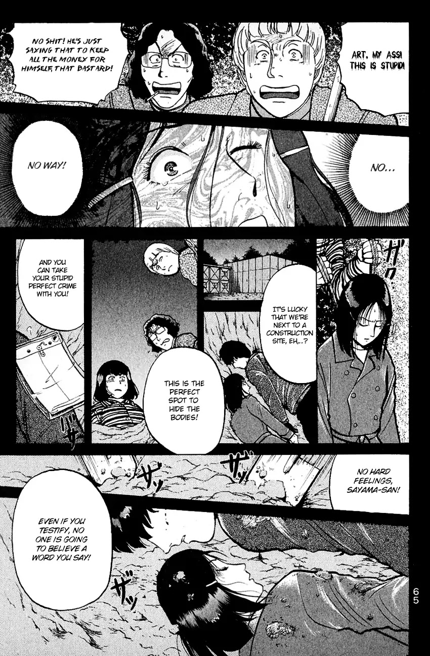 Kindaichi Shounen no Jikenbo Chapter 133 page 20 - Chapter 133: (File 12) Castle Of Wax Murder Case (12)