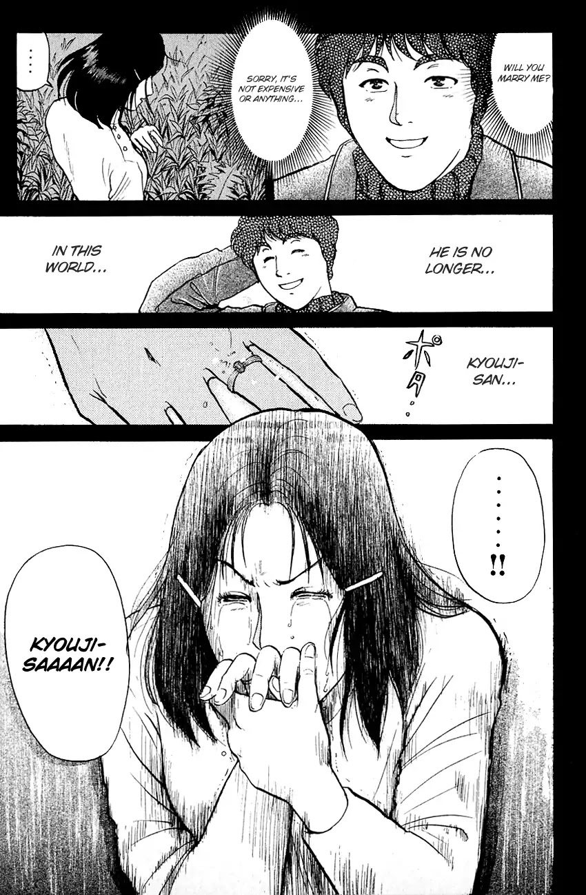 Kindaichi Shounen no Jikenbo Chapter 133 page 22 - Chapter 133: (File 12) Castle Of Wax Murder Case (12)
