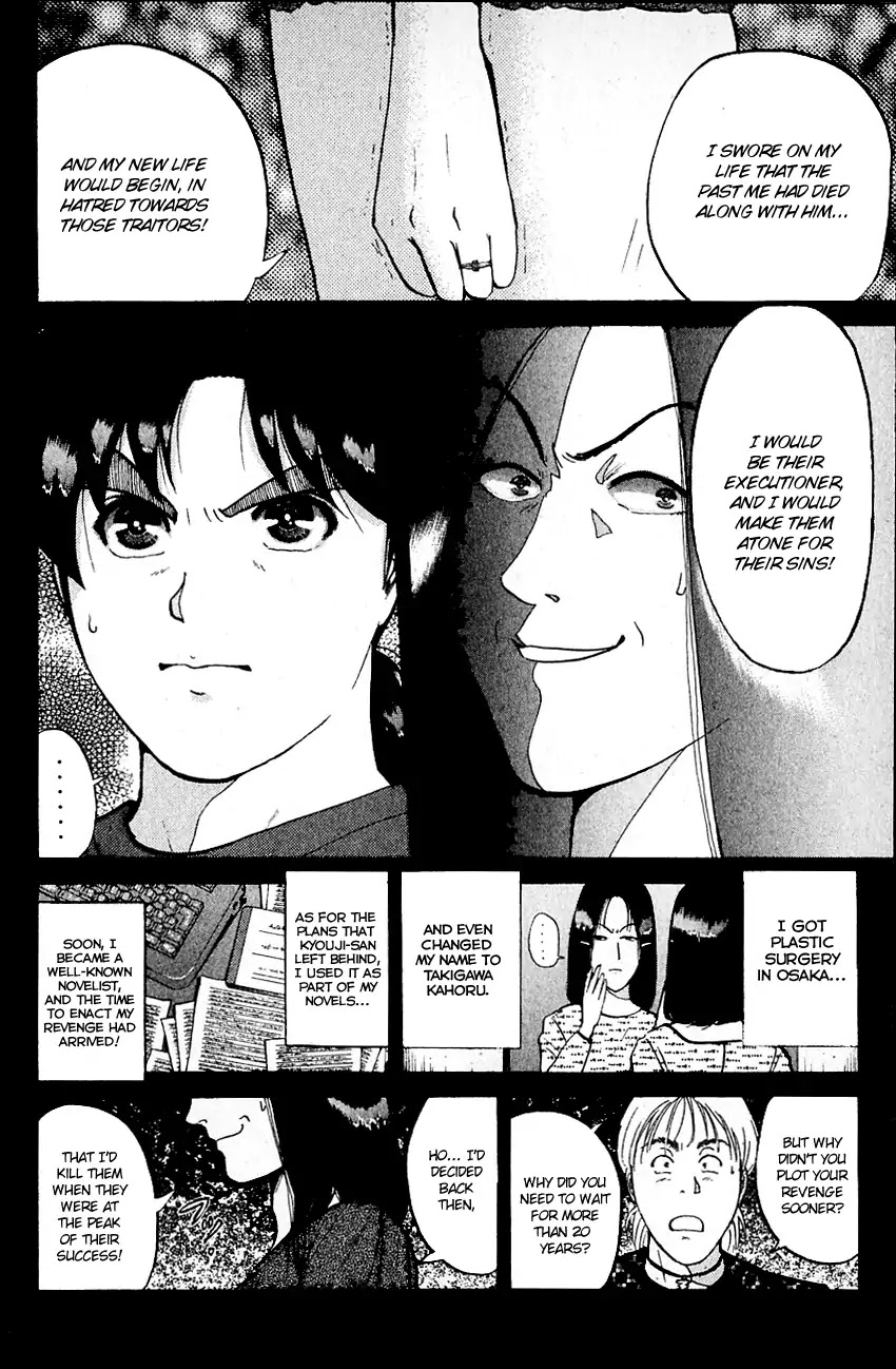 Kindaichi Shounen no Jikenbo Chapter 133 page 23 - Chapter 133: (File 12) Castle Of Wax Murder Case (12)
