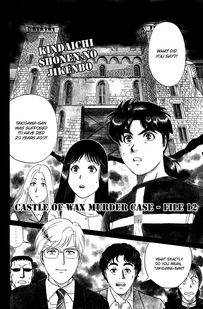 Kindaichi Shounen no Jikenbo Chapter 133 page 4 - Chapter 133: (File 12) Castle Of Wax Murder Case (12)
