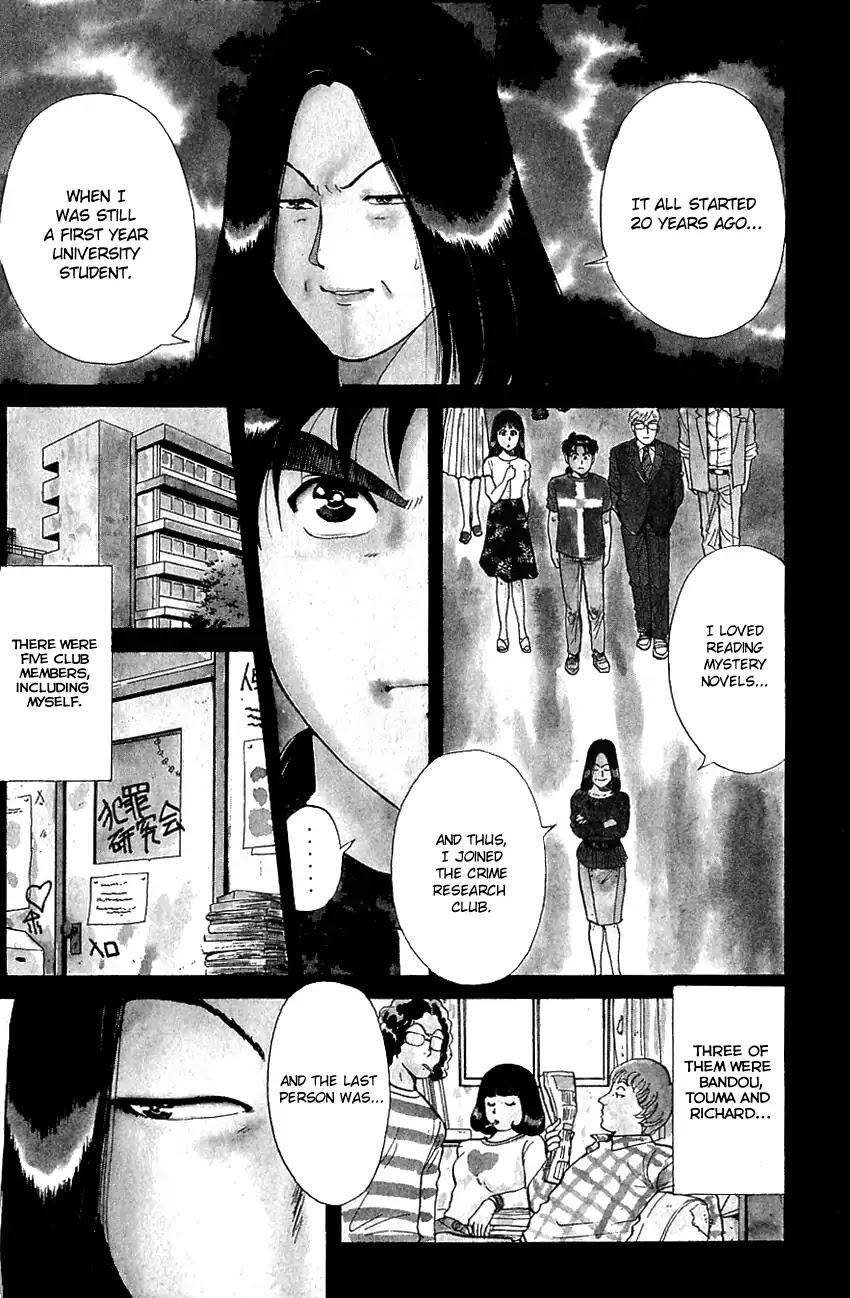 Kindaichi Shounen no Jikenbo Chapter 133 page 5 - Chapter 133: (File 12) Castle Of Wax Murder Case (12)