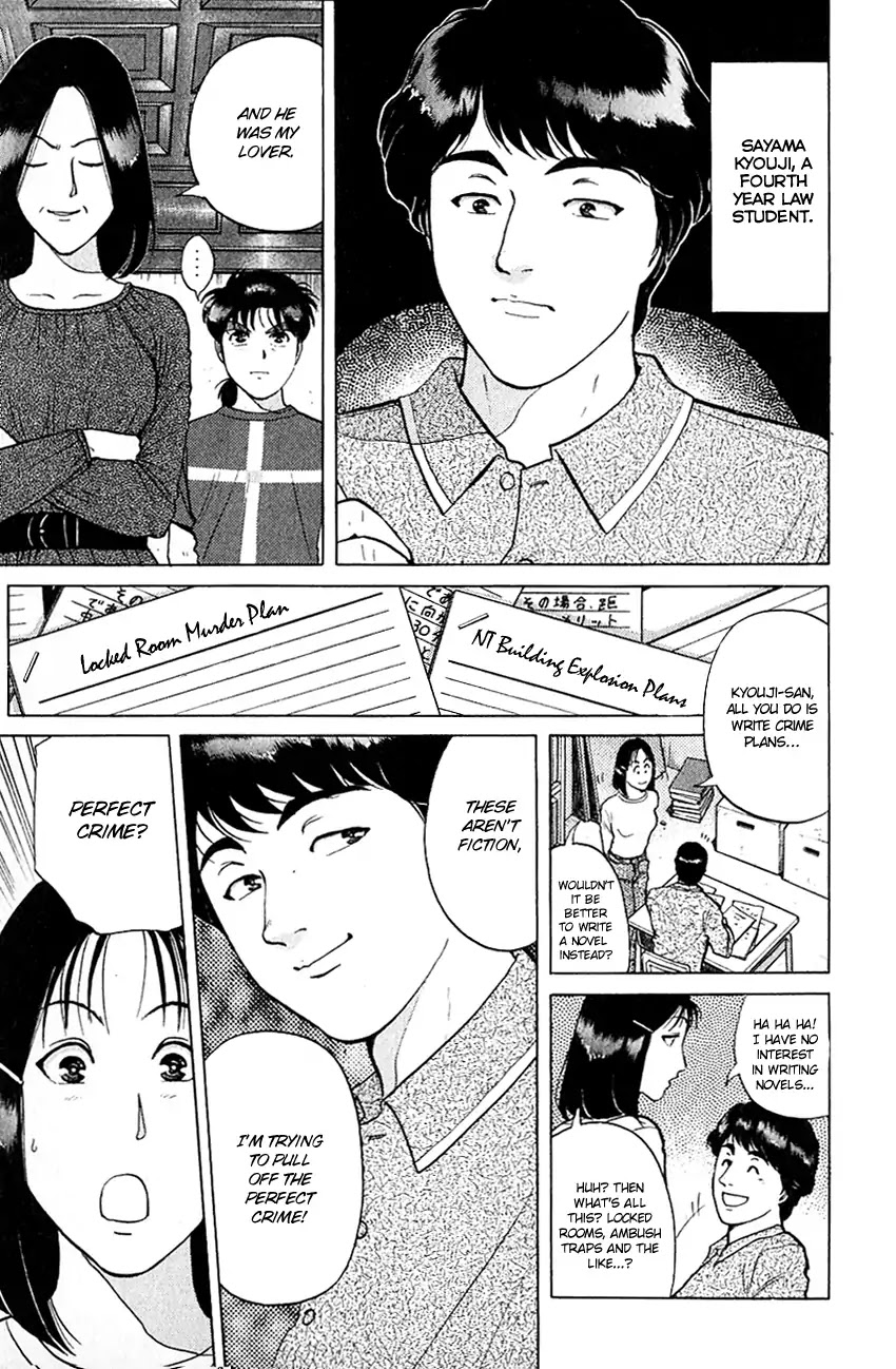 Kindaichi Shounen no Jikenbo Chapter 133 page 6 - Chapter 133: (File 12) Castle Of Wax Murder Case (12)