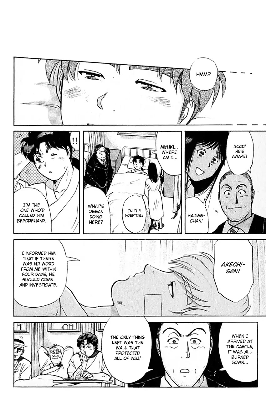 Kindaichi Shounen no Jikenbo Chapter 134 page 15 - Chapter 134: (File 12) Castle Of Wax Murder Case (13)