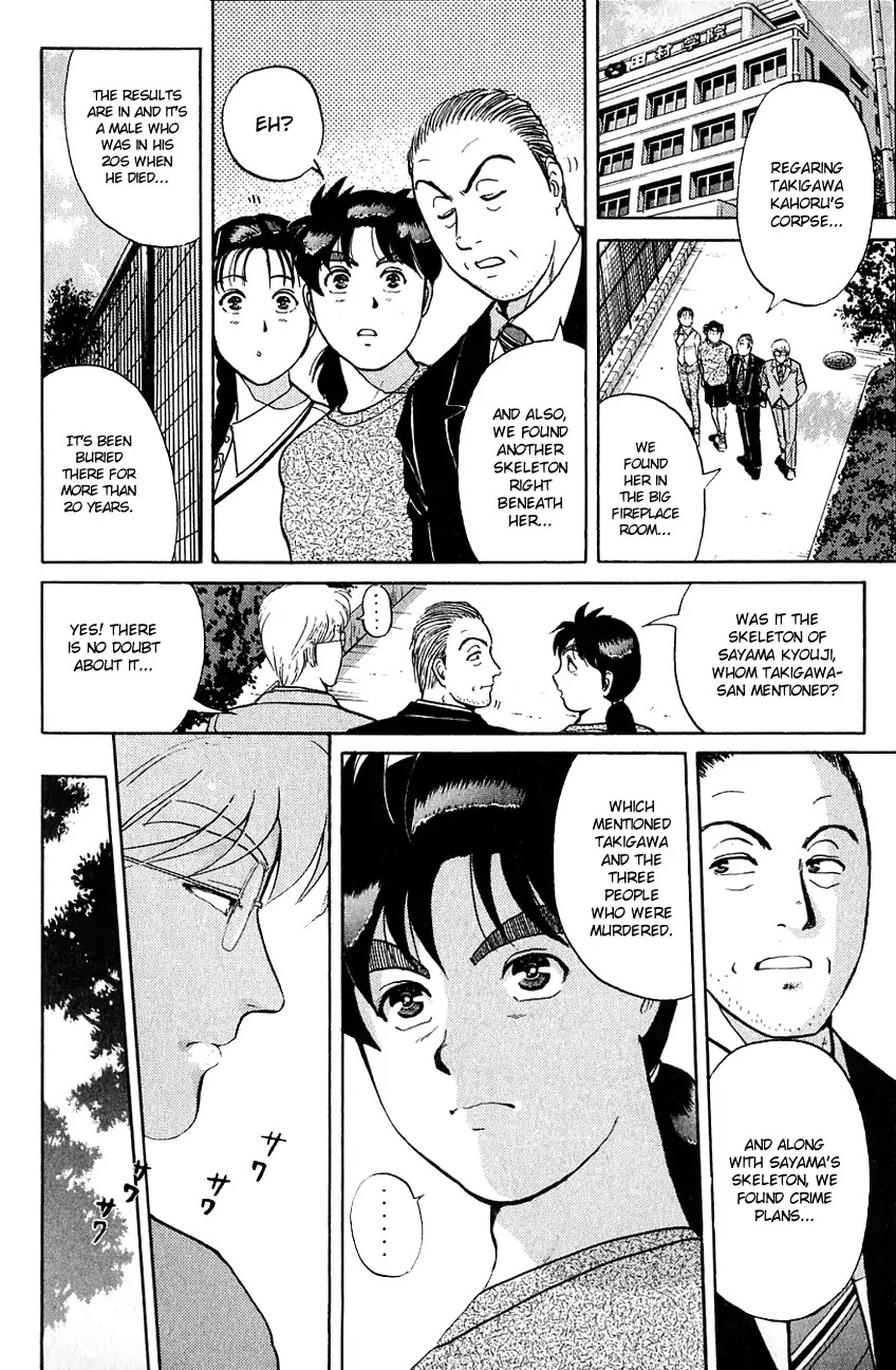 Kindaichi Shounen no Jikenbo Chapter 134 page 17 - Chapter 134: (File 12) Castle Of Wax Murder Case (13)