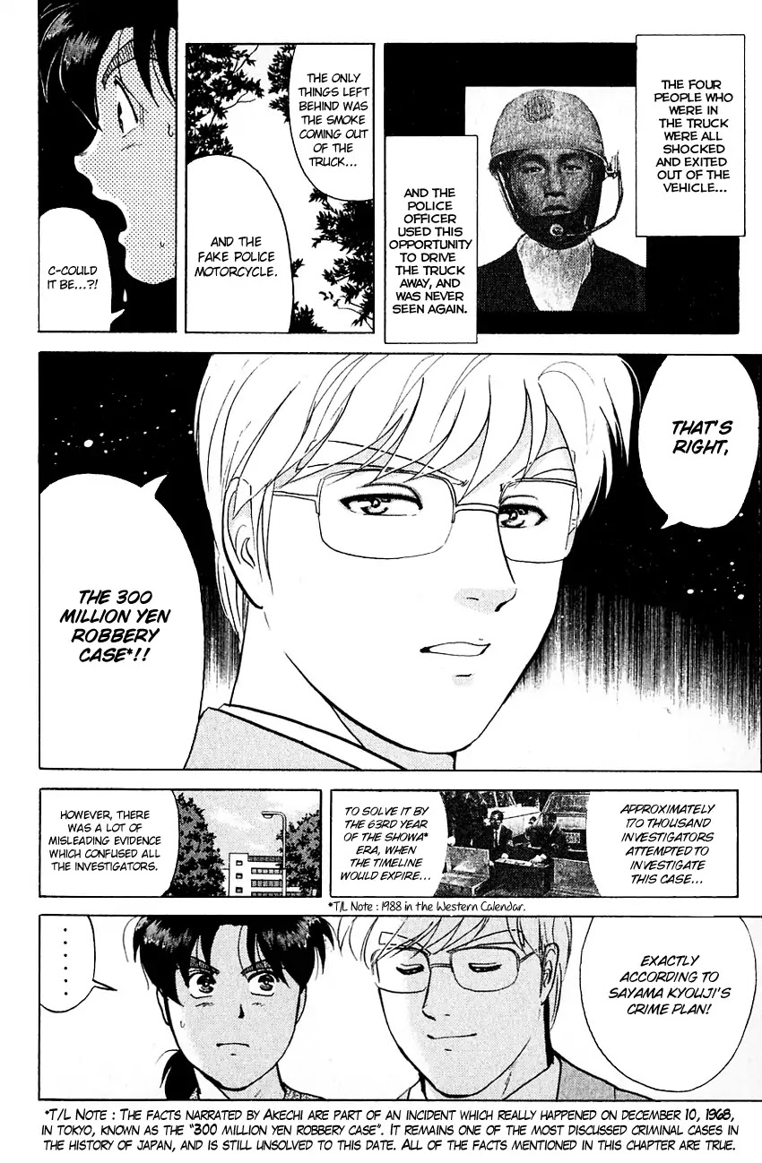 Kindaichi Shounen no Jikenbo Chapter 134 page 19 - Chapter 134: (File 12) Castle Of Wax Murder Case (13)